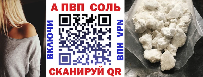 Конопля Жуков