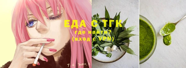 spice Алексеевка