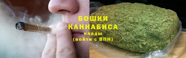 MESCALINE Переславль-Залесский