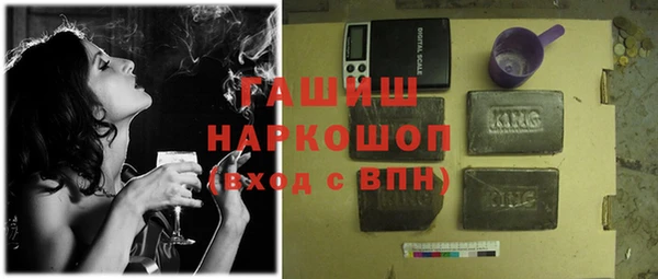 spice Алексеевка