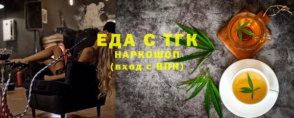spice Алексеевка