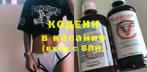 дистиллят марихуана Пестово