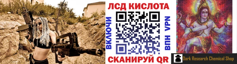 наркотики shop телеграм Марки NBOMe 1500мкг Жуков